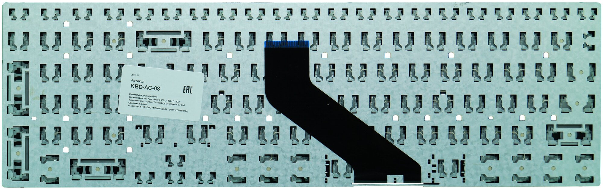 Клавиатура для Acer Aspire V3-571G V3-771G E5-571G E1-570G E1-522 5755 5755G V3-572G 5830TG E5-521 V3-551G Extensa 2510 MP-10K33SU-6981W