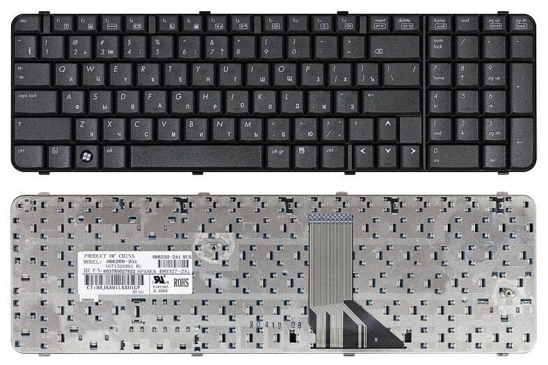 Клавиатура для ноутбука HP Compaq 490327-251 русская черная 1330₽