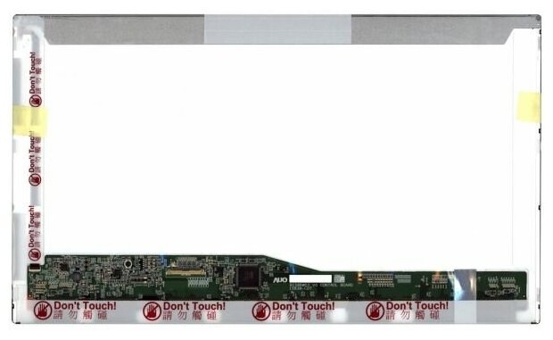 Матрица совместимый pn: B156RW01 v.3 / 1600x900 (HD+) / Матовая