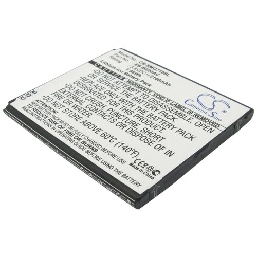 Аккумулятор CS-SMG710SL EB-B220AC для Samsung Galaxy Grand 2 4G 3.8V / 2100mAh / 7.98Wh replacement battery eb b220ac for samsung galaxy grand 2 sm g7106 g7108 g7108v sm g7102 replacement phone battery 2600mah