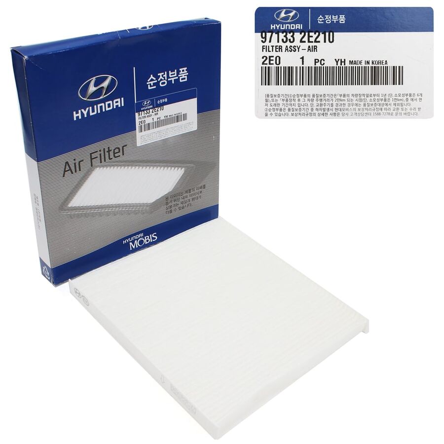 Фильтр Воздушный Org (Hyundai/Kia 971332E210)