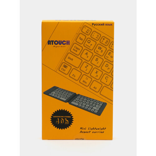 Клавиатура беспроводная Atouch keyboard, Российская клавиатура, черный