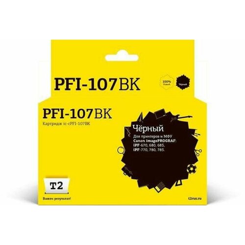 T2 PFI-107BK Картридж струйный для Canon imagePROGRAF iPF-670/680/685/770/780/785, черный картридж myink для canon pfi 107m ipf 670 680 685 770 780 785 magenta 130 ml dye