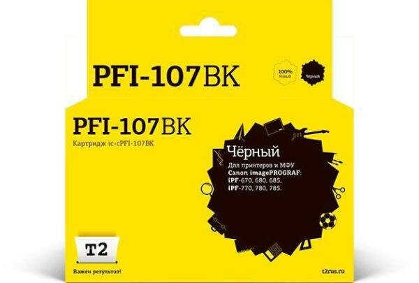 T2 PFI-107BK Картридж струйный для Canon imagePROGRAF iPF-670/680/685/770/780/785, черный