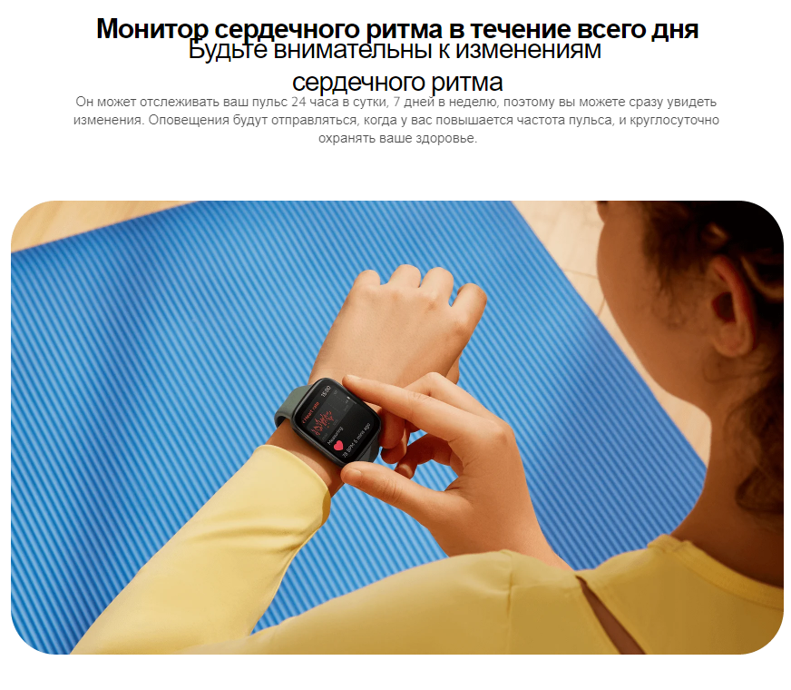 Часы Xiaomi Redmi Watch 3 Active Black M2235W1 - фото №19