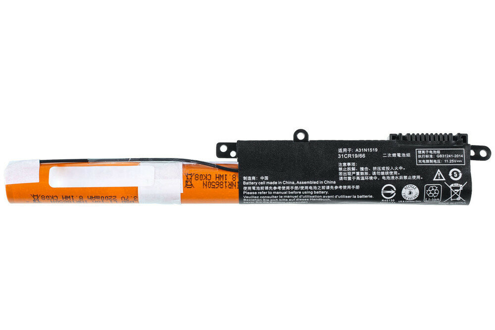 Аккумулятор A31N1519 для Asus X540 R540 D540 F540 и др / 11,25V 2600mAh 29,25Wh