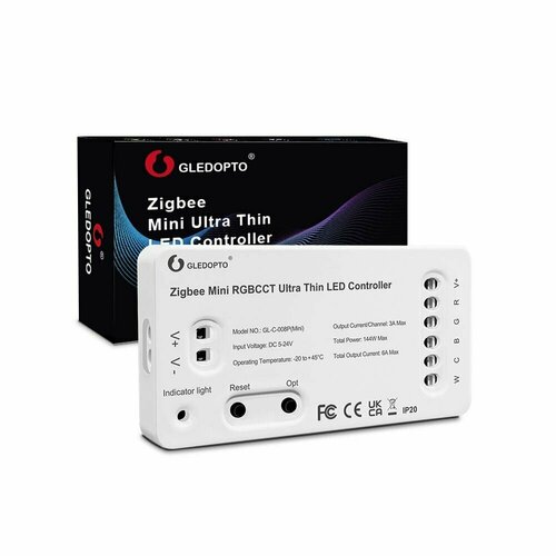 ZigBee Диммер 5-24V Gledopto (mini) RGBCCT