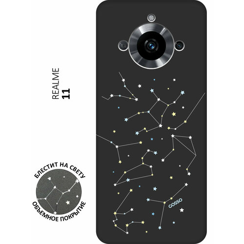 Матовый Soft Touch силиконовый чехол на Realme 11, Рилми 11 с 3D принтом Constellations черный матовый soft touch силиконовый чехол на realme 11 рилми 11 с 3d принтом constellations черный