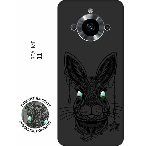 Матовый Soft Touch силиконовый чехол на Realme 11, Рилми 11 с 3D принтом Grand Rabbit черный матовый soft touch силиконовый чехол на oneplus 11 ванплюс 11 с 3d принтом grand rabbit черный