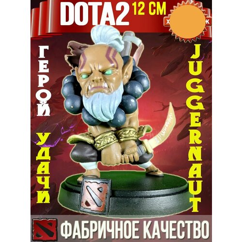 Фигурка / Статуэтка / Дота 2 / Dota 2 / Статуэтка