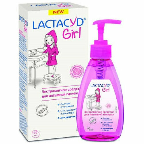 Средство для интимной гигиены Lactacyd Girl для девочек, 200 мл гель для интимной гигиены lactacyd средство для интимной гигиены