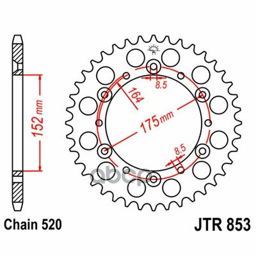 Звезда Мотоциклетная Jt Jtr853.40 JT Sprockets арт. JTR85340