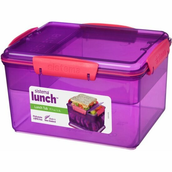 Контейнер Sistema LUNCH двухуровневый с разделителями 23л фиолетовый 41665