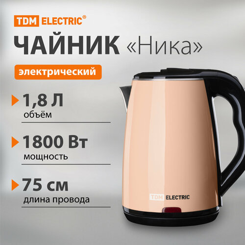 Электрический чайник Ника нержавеющая сталь пластик 18 л 1800 Вт кремовый TDM 166400₽