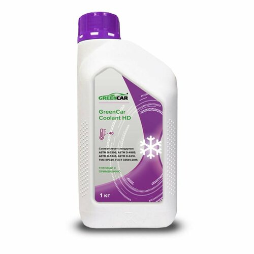 Антифриз GreenCar Coolant HD, 1кг