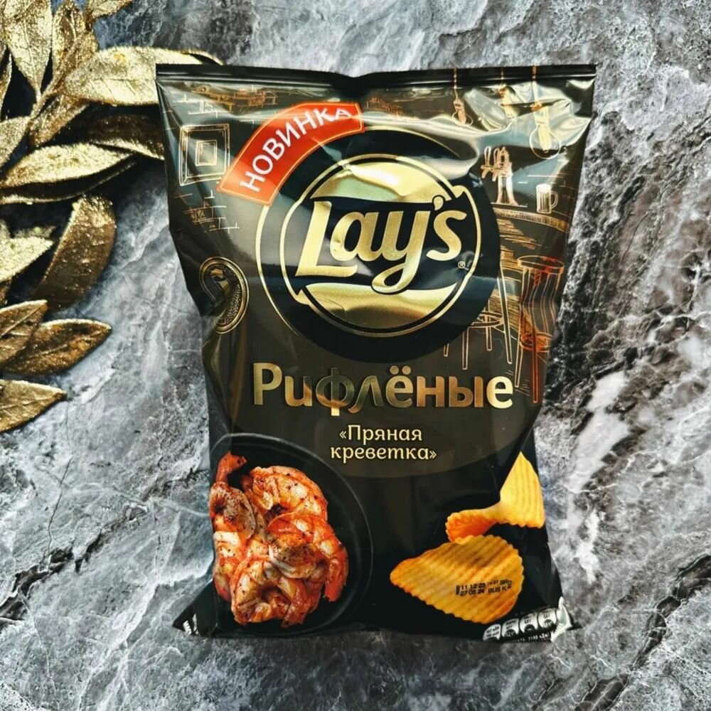 Чипсы картофельные Lay's пряная креветка 90 гр - 3 шт