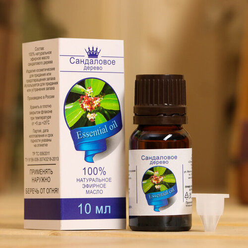 Эфирное масло Сандаловое дерево флакон-капельница аннотация 10 мл 409₽