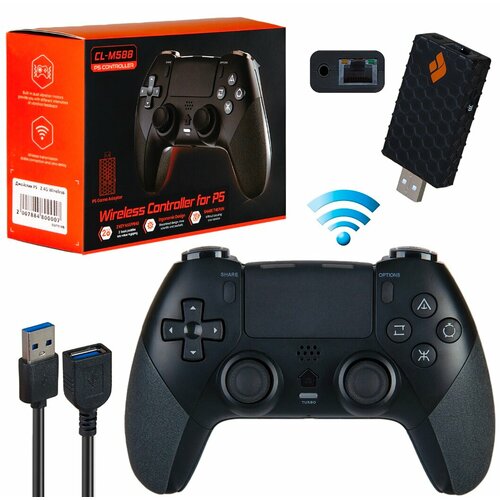 Джойстик PS4 беспроводной черный 1545₽