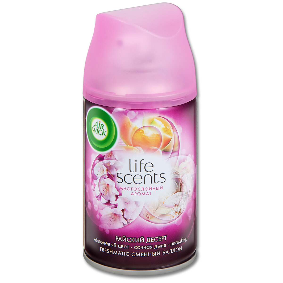 Сменный баллон для освежителя воздуха AirWick Freshmatic Life Scents "Королевский десерт", 250 мл, 1 шт.