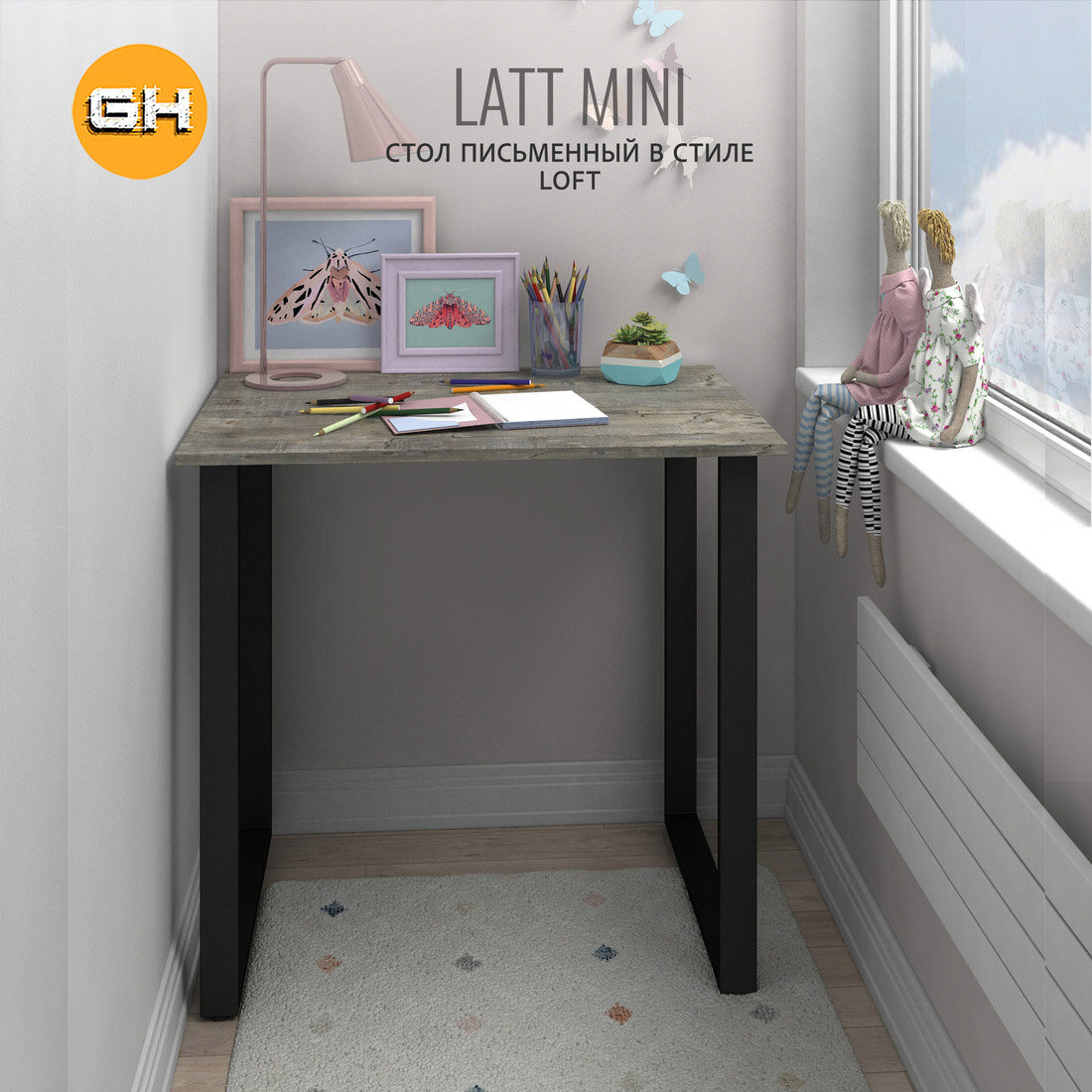 фото Стол письменный LATT mini, коричневый, компьютерный, обеденный Нераскладной, офисный, мебель лофт 90х60х75 см, Гростат