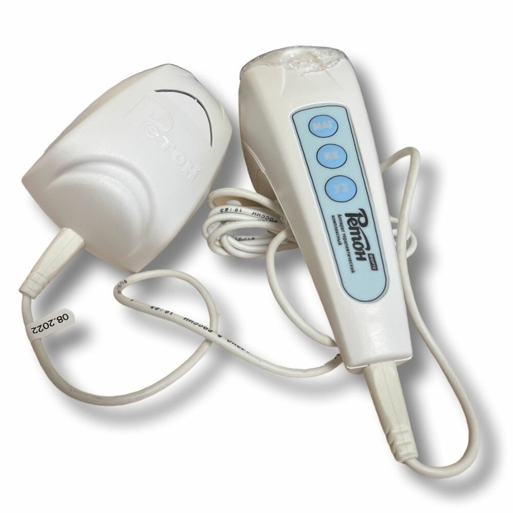 Ретон-Форте аппарат терапевтический комплексный