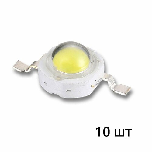 Светодиодный модуль светодиод мощный COB матрица GSMIN 3Вт 6000-6500К 10 штук 450₽