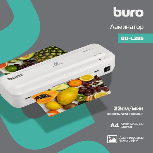 Изображение товара Ламинатор бумаги Buro BU-L285 белый A4 (80-100мкм) 22см/мин (2вал.) лам. фото