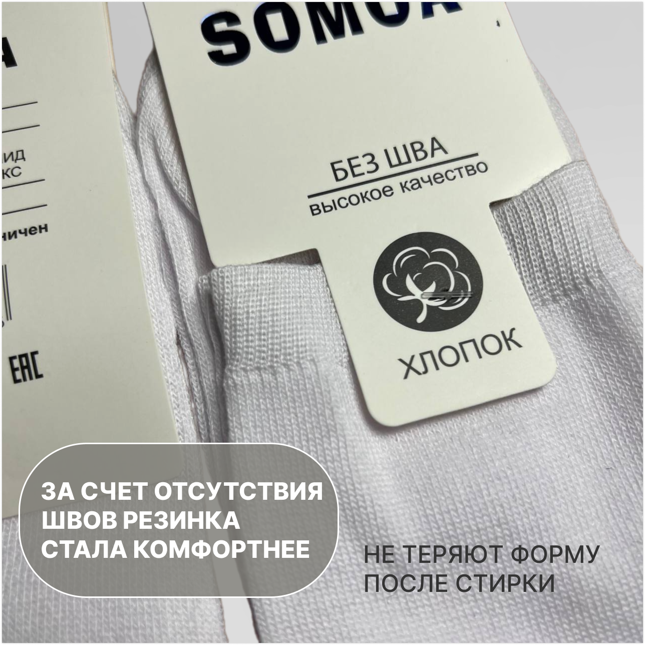 Носки Turkan, комплект, 10 пар, размер 41-47, разноцветный — фото 1