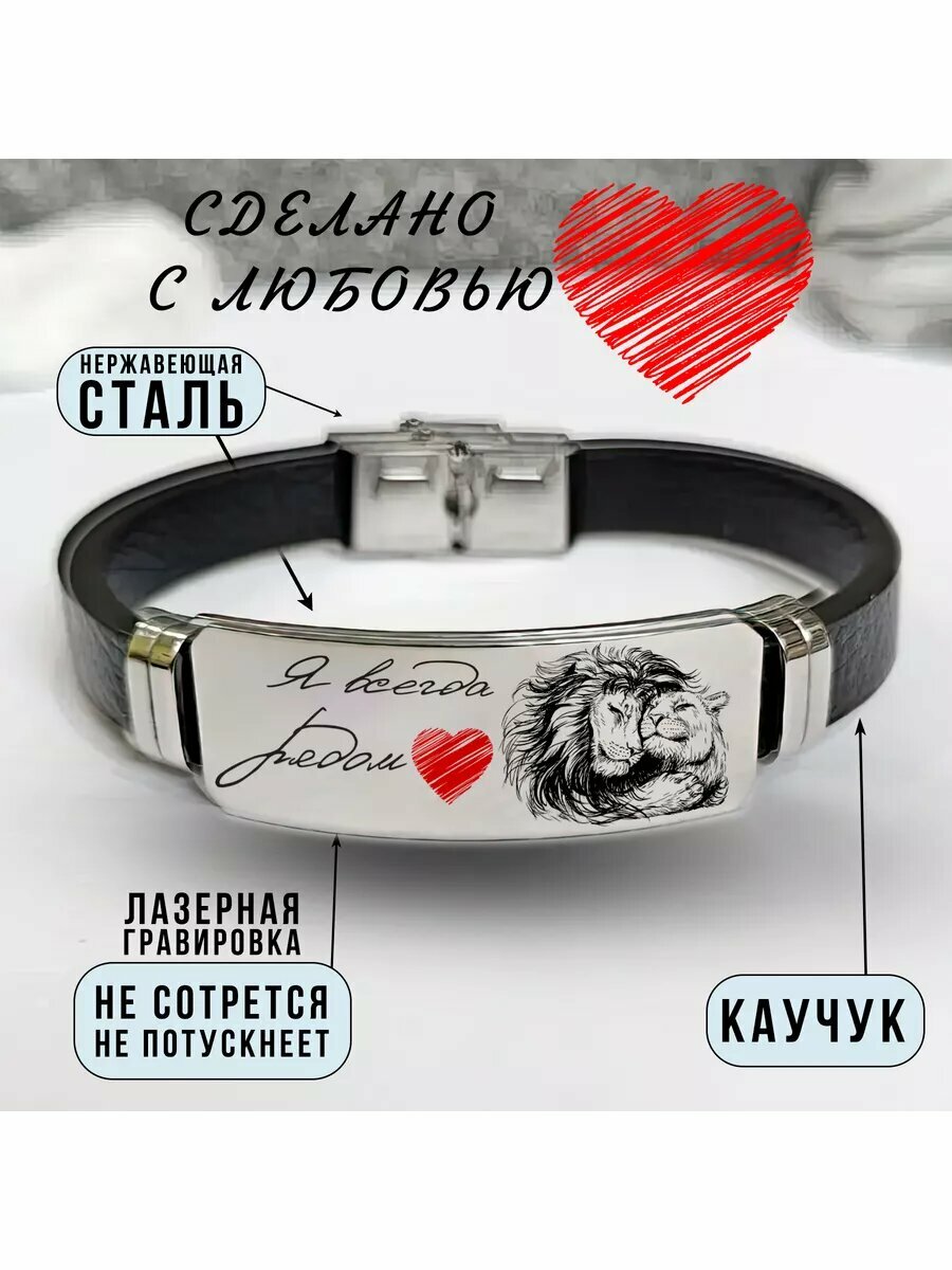 Эластичный браслет GRAVMIX, 1 шт., размер 21 см, размер XL, диаметр 7 см, нержавеющая сталь
