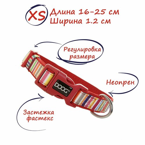 Для ежедневного использования ошейник DOOG неопреновый, обхват шеи 16-25 см, красный, XS