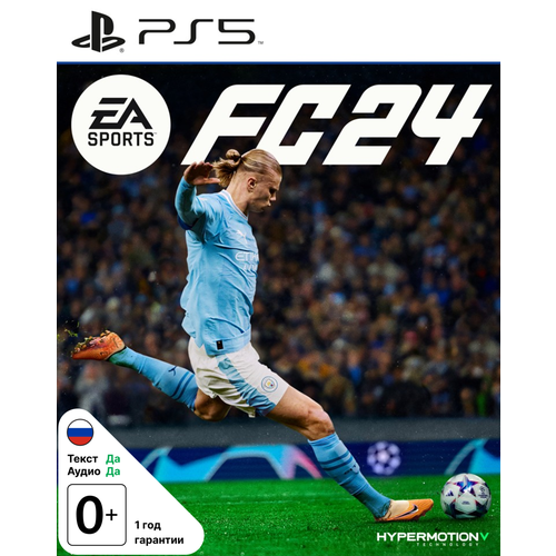 Игра EA SPORTS FC24 FIFA 24 для PS5 диск полностью на русском 4800₽