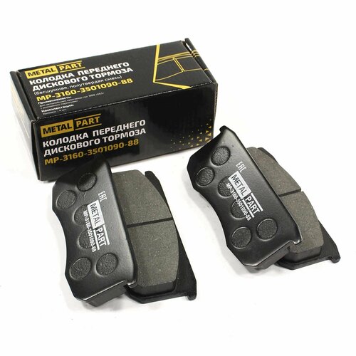 Колодка тормозная передняя УАЗ 3160, Патриот, Хантер (к-т 4 шт)