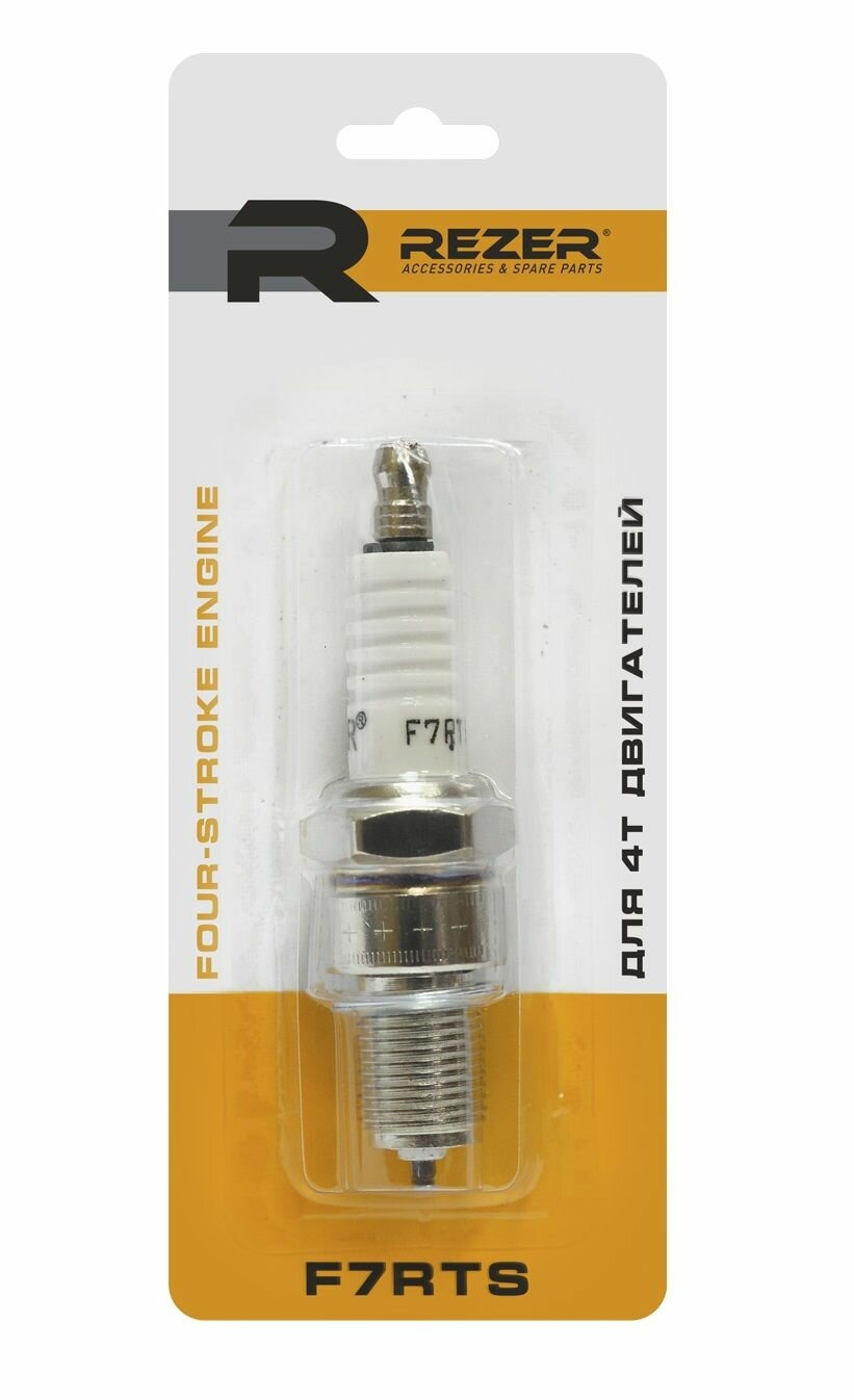 Свеча зажигания Rezer F7RTS