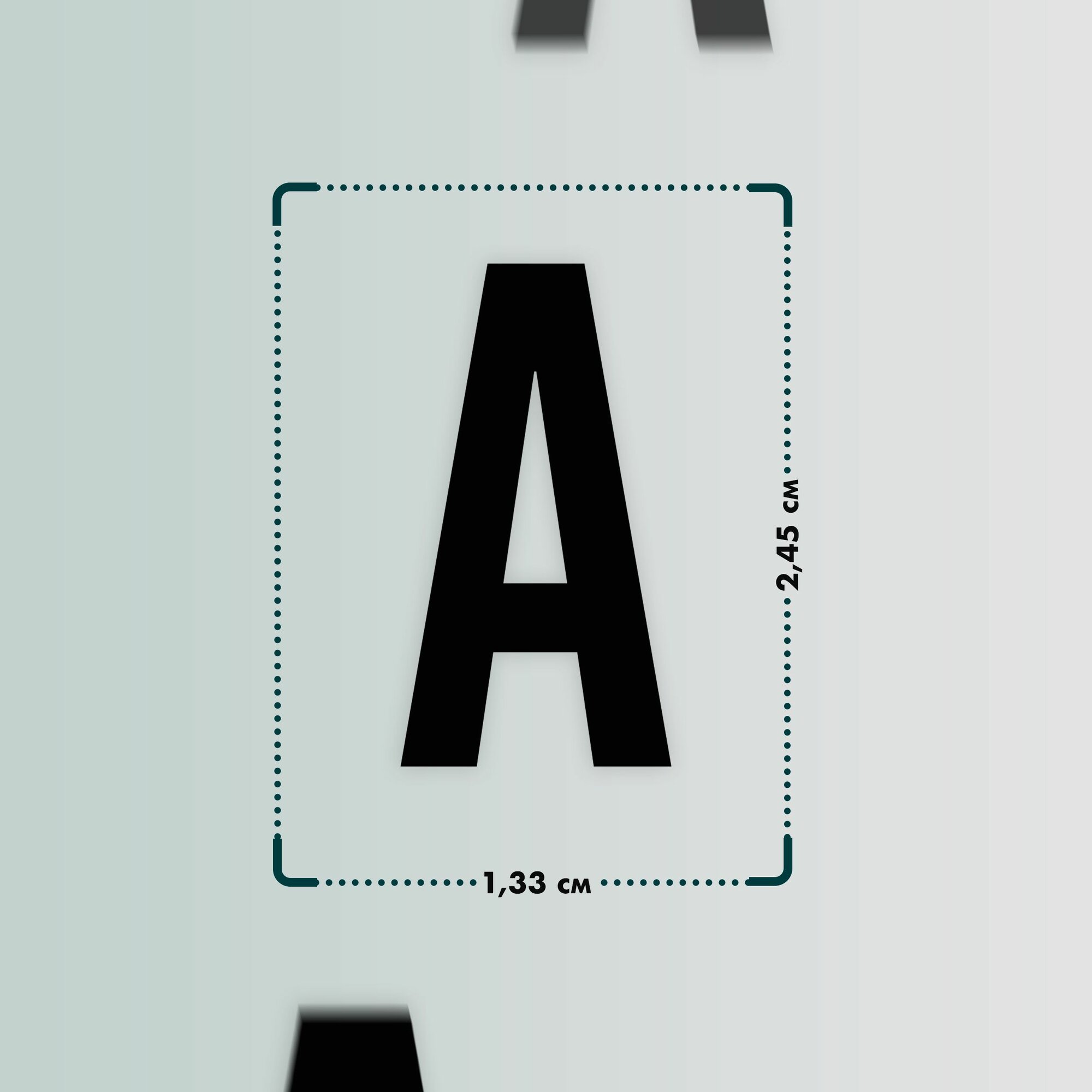 Термонаклейка на одежду Буквы английские белые — фото 1