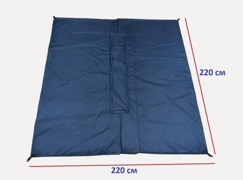 Изображение товара Пол в палатку 220 * 220 см из оксфорда 300 ПУ и полиэтилена 8 мм.