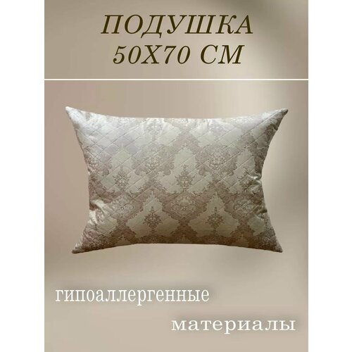 бежевый