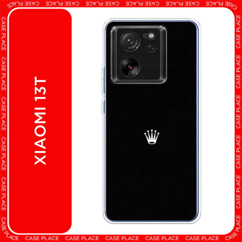 белый, черный