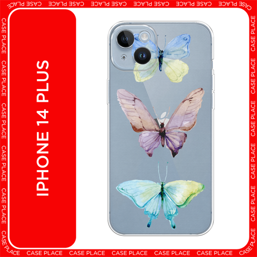 голубой, желтый, зеленый, фиолетовый