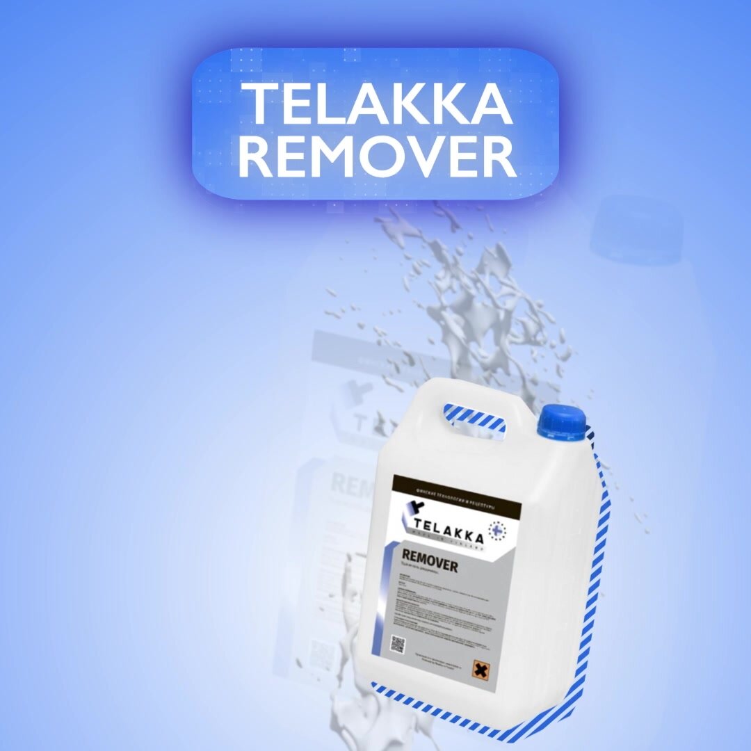 Удалитель ржавчины Telakka REMOVER — фото 1