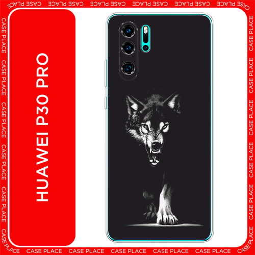 черный, белый, серебристый, серый