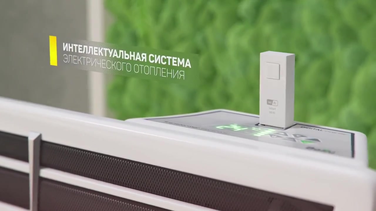 Модуль отопительный электрического конвектора Ballu Evolution Transformer BEC/EVU-2500 — фото 1