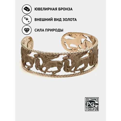 Жесткий браслет Кристалл Мечты шпинель 1 шт золотистый 2970₽