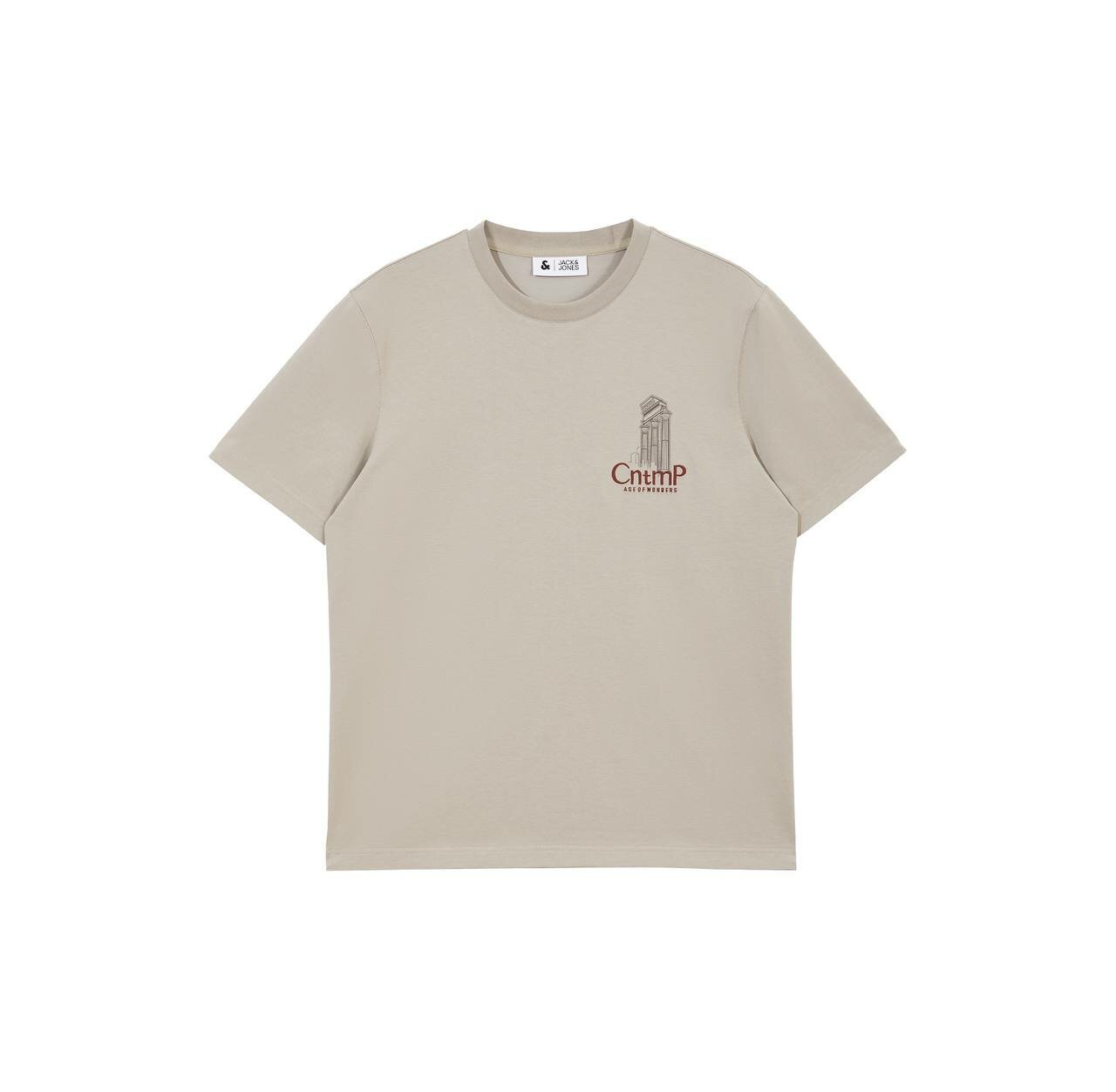 Футболка Jack & Jones Jack & Jones, 1 шт., размер 54 - XL, белый
