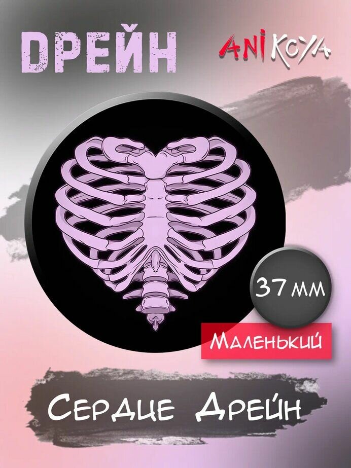 Значок AniKoya