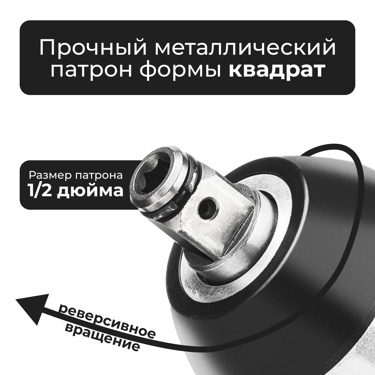 Изображение Гайковерт аккумуляторный ударный бесщеточный P.I.T. c АКБ 2Ач и ЗУ в комплекте