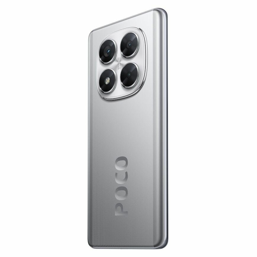Смартфон POCO X7 5G 8+256ГБ Серебряный Ростест — фото 1