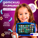 Планшет детский Wintouch K717 Синий