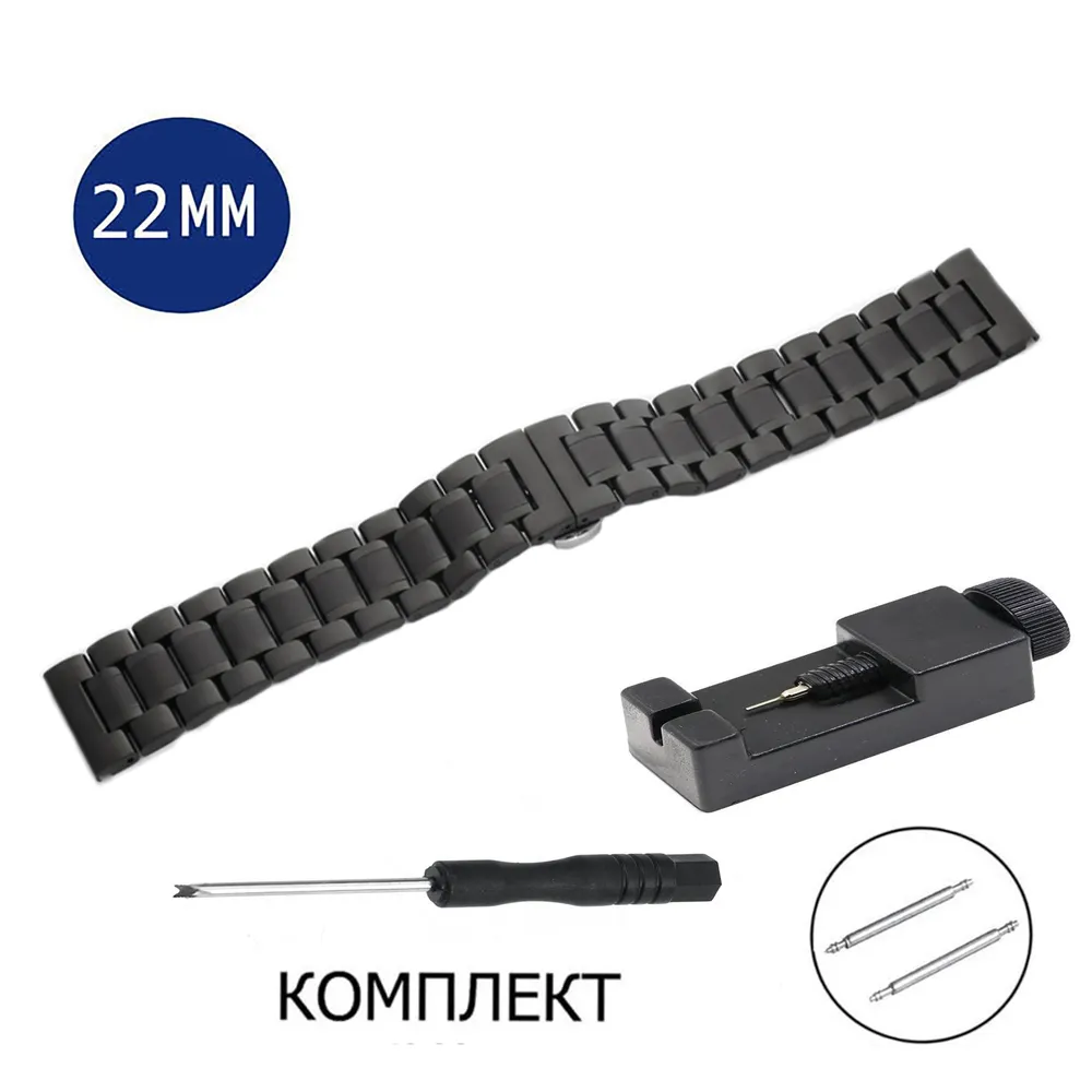 Браслет AXIVER 