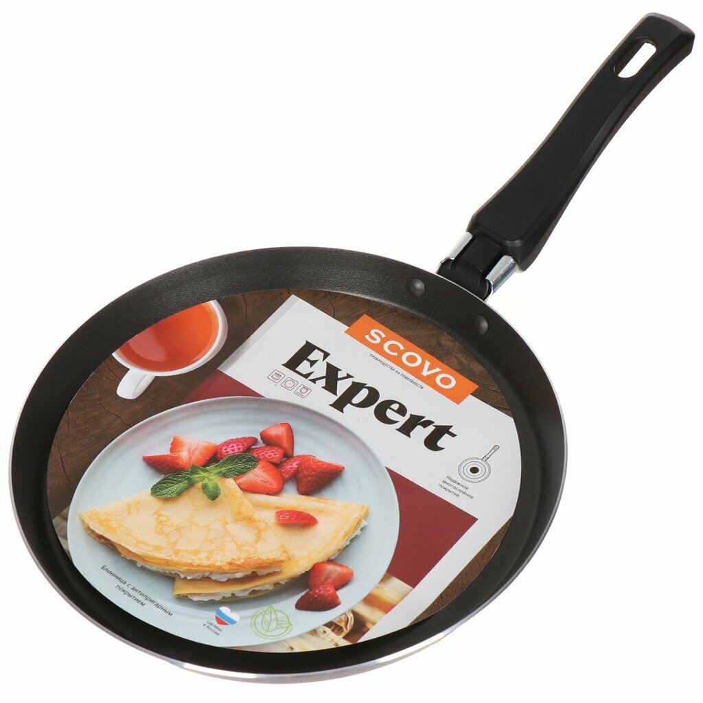 Сковорода 22 см Scovo СЭ-039П 