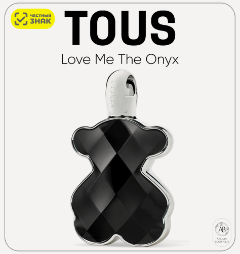 Изображение товара Парфюмерная вода TOUS "Love Me The Onyx Parfum", Eau De Parfume, 30 мл